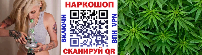 Цена Людиново АМФЕТАМИН  Гашиш  APVP  Канабис  МЕГА ССЫЛКА  COCAIN 