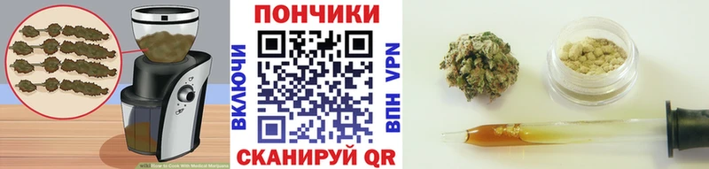 блэк спрут ONION  купить   Людиново  Cannafood марихуана 
