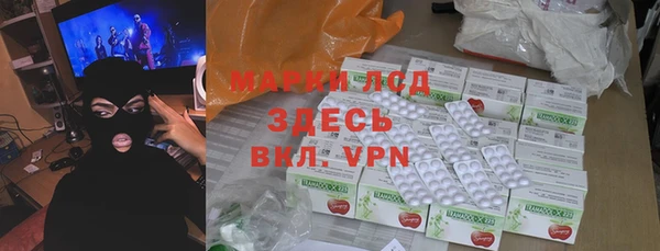 прущая мука Алексин