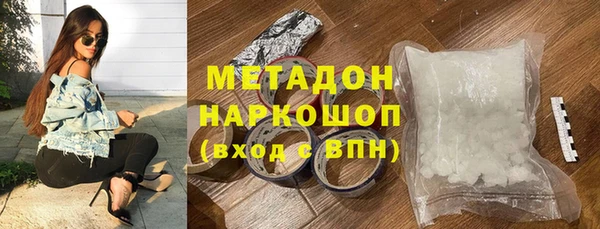 дурь Алексеевка