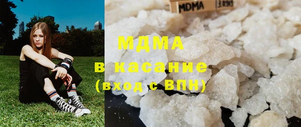 дурь Алексеевка
